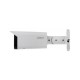IP-відеокамера Dahua IPC-HFW2531TP-ZS-S2 (2.7-13.5mm) для системи відеоспостереження