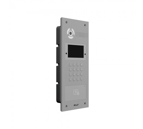 Багатоабонентська IP панель виклику Bas-IP AA-07FB (silver) зі зчитувачем UKEY та розпізнаванням облич для IP-домофонів Багатоабонентська IP панель виклику Bas-IP AA-07FB (silver) зі зчитувачем UKEY та розпізнаванням облич для IP-домофонів
