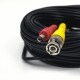 Кабель BNC-рower cable C 18 м (BNC+DC/BNC+DC) для передавання відеосигналу та живлення