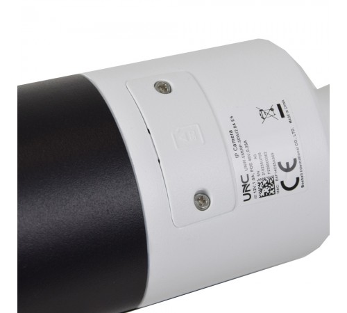 IP відеокамера UNC UNW-5MIRP-50W/2.8A ES циліндрична 5 Мп вулична для відеоспостереження IP відеокамера UNC UNW-5MIRP-50W/2.8A ES циліндрична 5 Мп вулична для відеоспостереження