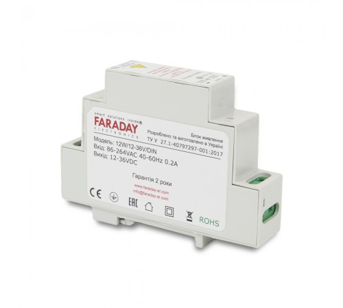 Блок живлення Faraday Electronics 12W/12-36V/DIN для кріплення на DIN рейку Блок живлення Faraday Electronics 12W/12-36V/DIN для кріплення на DIN рейку
