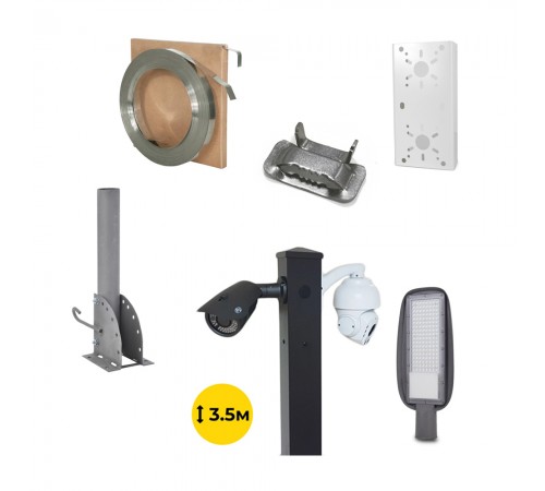 Комплект: Світильник світлодіодний Lightwell ZY-DY11-65K-100W + Стовп 103Р 3.5м + Кронштейн DS-1275ZJ + Бандажна стрічка SB 207 20х0,7 бухта 50м + Замок BCS-20 + Кронштейн ZelK КСУР (труба: 50) (довжина труби: 700) Комплект: Світильник світлодіодний Lightwell ZY-DY11-65K-100W + Стовп 103Р 3.5м + Кронштейн DS-1275ZJ + Бандажна стрічка SB 207 20х0,7 бухта 50м + Замок BCS-20 + Кронштейн ZelK КСУР (труба: 50) (довжина труби: 700)