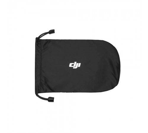 Чохол Aircraft Sleeve для квадрокоптера DJI Mavic Air 2 / Air 2S (CP.MA.00000254.01) Чохол Aircraft Sleeve для квадрокоптера DJI Mavic Air 2 / Air 2S (CP.MA.00000254.01)