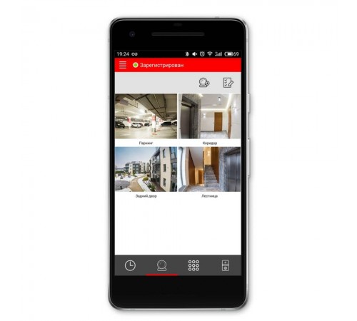 Мобільний доступ Bas-IP Intercom – комплект 5 шт. QR-кодів Мобільний доступ Bas-IP Intercom – комплект 5 шт. QR-кодів