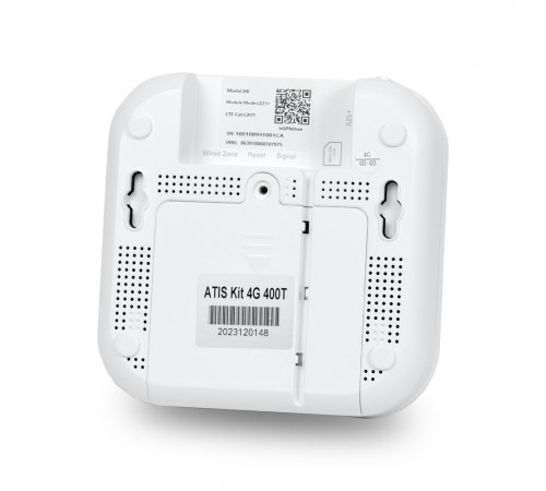 Комплект бездротової 4G сигналізації ATIS Kit 4G 400T з підтримкою застосунку Tuya Smart Комплект бездротової 4G сигналізації ATIS Kit 4G 400T з підтримкою застосунку Tuya Smart