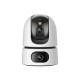 IP Speed Dome відеокамера 5 Мп+5 Мп із Wi-Fi IMOU IPC-S2XP-10M0WED із подвійним об'єктивом