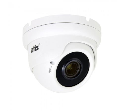 IP-відеокамера вулична 2 Мп ATIS ANVD-2MVFIRP-30W/2.8-12 Pro для системи IP-відеоспостереження IP-відеокамера вулична 2 Мп ATIS ANVD-2MVFIRP-30W/2.8-12 Pro для системи IP-відеоспостереження
