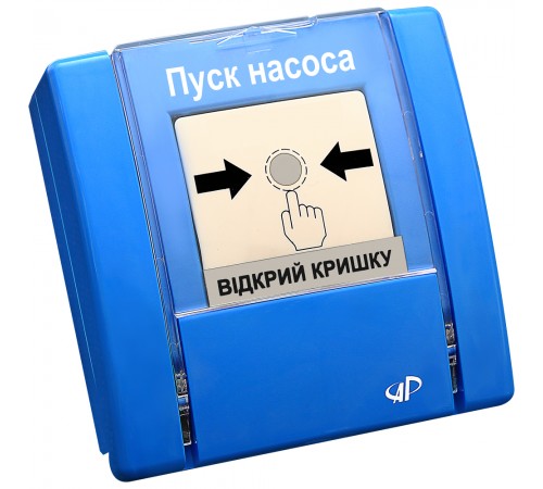 Пристрій ручного управління Артон РУПД-06-НР "Пуск насосу" Пристрій ручного управління Артон РУПД-06-НР "Пуск насосу"