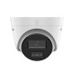 IP-відеокамера 4 Мп Hikvision DS-2CD1343G2-LIUF (4 мм) з вбудованим мікрофоном для системи відеоспостереження