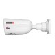 IP-відеокамера 4 Мп Provision-ISR BMH-340IPSN-MVF (2.8-12 мм) з відеоаналітикою для системи відеонагляду