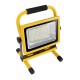 Переносний акумуляторний LED прожектор Superfire FS12