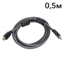Кабель ATIS HDMI A-A v1.4 0.5м