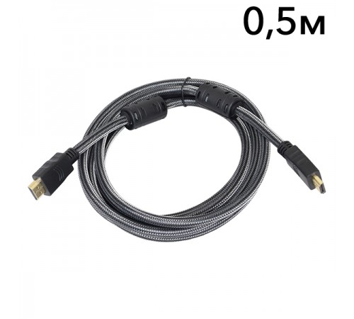 Кабель ATIS HDMI A-A v1.4 0.5м Кабель ATIS HDMI A-A v1.4 0.5м