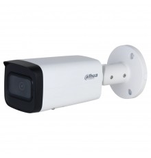 IP-відеокамера 4 Мп Dahua DH-IPC-HFW2441T-AS (3.6 мм) з відеоаналітикою для системи відеоспостереження
