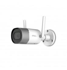 IP-відеокамера вулична з Wi-Fi 2 Мп IPC-G26P (2,8) (розпродаж 619) для системи відеоспостереження