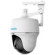 IP камера Reolink Argus PT