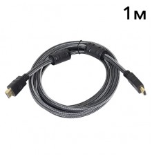 Кабель ATIS HDMI A-A v1.4 1м