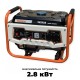 Бензиновий генератор Palmera PA350JE максимальна потужність 2.8 кВт
