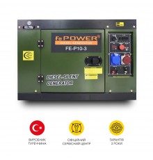 Дизельний генератор FE Power P10-3 максимальна потужність 8.5 кВт