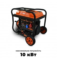 Бензиновий генератор TMG Power GG12000E-3 максимальна потужність 10 кВт