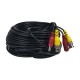Кабель BNC-рower cable A 20 м (BNC+DC/BNC+DC) для передавання відеосигналу та живлення