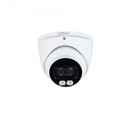 HDCVI відеокамера 2 Мп Dahua HAC-HDW1239TP-A-LED (3.6mm) для системи відеоспостереження HDCVI відеокамера 2 Мп Dahua HAC-HDW1239TP-A-LED (3.6mm) для системи відеоспостереження
