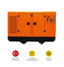 Дизельний генератор FE Power 75kVA максимальна потужність 58 кВт