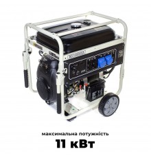 Бензиновий генератор MATARI MX14000EA-ATS максимальна потужність 11 кВт