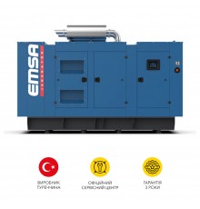 Дизельний генератор EMSA E SD EM 0550 максимальна потужність 440 кВт