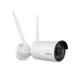 IP камера Reolink W320