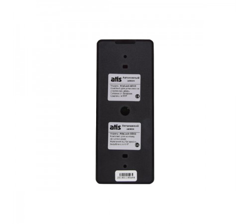 Комплект бездротового smart замка ATIS Lock-GD03 Комплект бездротового smart замка ATIS Lock-GD03