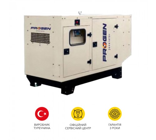 Дизельний генератор PROGEN GENERATOR ESD-500 максимальна потужність 400 кВт Дизельний генератор PROGEN GENERATOR ESD-500 максимальна потужність 400 кВт