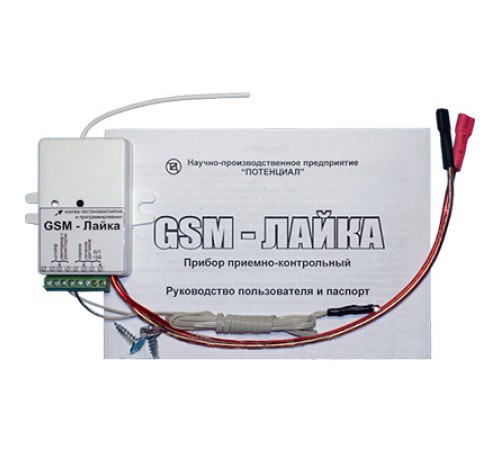 GSM-Лайка GSM-Лайка