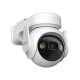Комплект IMOU Cell PT 4G KIT (3MP) камера 3MP H.265 4G + сонячна панель