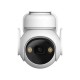 Комплект IMOU Cell PT 4G KIT (3MP) камера 3MP H.265 4G + сонячна панель