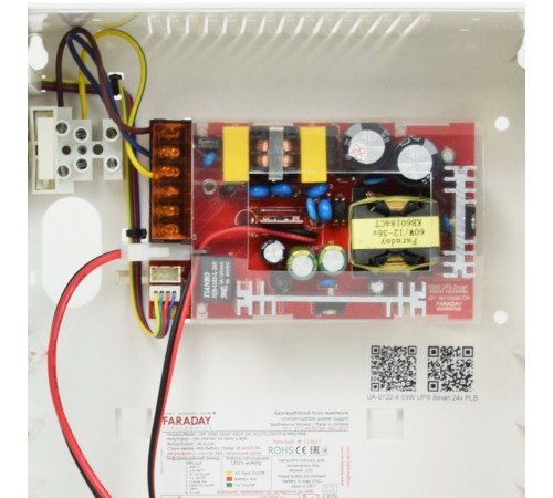 Безперебійний блок живлення Faraday Electronics 55W UPS Smart ASCH PLB 24V під акумулятор 9А/г в пластиковому боксі Безперебійний блок живлення Faraday Electronics 55W UPS Smart ASCH PLB 24V під акумулятор 9А/г в пластиковому боксі
