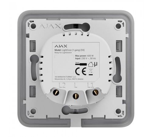 Реле Ajax LightCore (1-gang) для одноклавішного вимикача Реле Ajax LightCore (1-gang) для одноклавішного вимикача