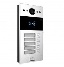 IP-панель виклику 2 Мп Akuvox R20B X5 On-Wall на 5 абонентів