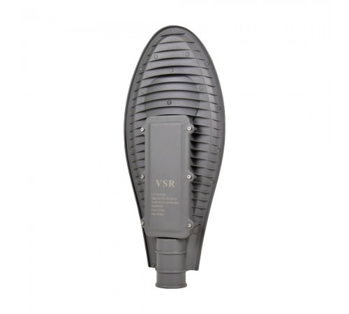 Світильник світлодіодний Lightwell LPR-021-0-65K-50W COB консольний 50W Світильник світлодіодний Lightwell LPR-021-0-65K-50W COB консольний 50W