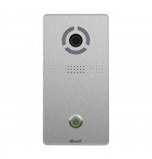IP панель виклику Bas-IP AV-04SD silver для IP-домофонів