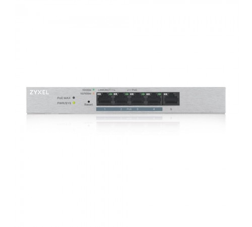 PoE-комутатор на 5 портов ZyXEL GS1200-5HP v2 (GS1200-5HPV2-EU0101F) в металевому корпусі PoE-комутатор на 5 портов ZyXEL GS1200-5HP v2 (GS1200-5HPV2-EU0101F) в металевому корпусі