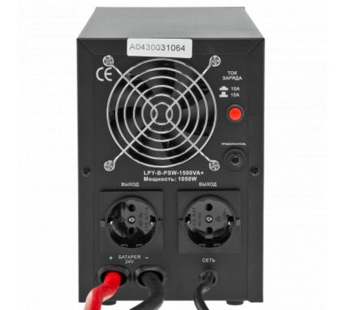 Джерело безперебійного живлення Logicpower LPY-B-PSW-1500 ВА / 1050 Вт лінійно-інтерактивне з правильною синусоїдою