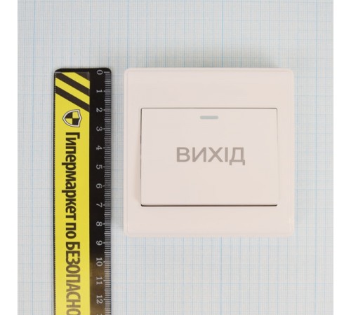 Кнопка виходу ATIS Exit-6D пластикова Кнопка виходу ATIS Exit-6D пластикова