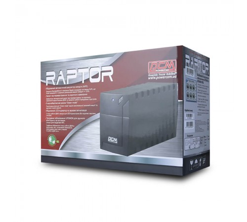 Джерело безперебійного живлення Powercom RPT-600AP IEC 600ВА / 360Вт лінійно-інтерактивне Джерело безперебійного живлення Powercom RPT-600AP IEC 600ВА / 360Вт лінійно-інтерактивне
