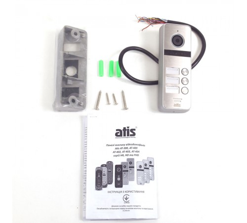 Відеопанель ATIS AT-403HD Silver (розпродаж 661) Відеопанель ATIS AT-403HD Silver (розпродаж 661)