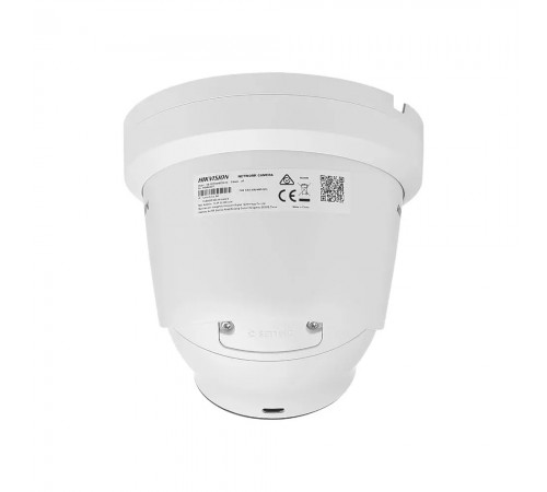 IP-відеокамера 4 Мп Hikvision DS-2CD2346G2H-IU (eF) (2.8 мм) AcuSense з відеоаналітикою для системи відеонагляду IP-відеокамера 4 Мп Hikvision DS-2CD2346G2H-IU (eF) (2.8 мм) AcuSense з відеоаналітикою для системи відеонагляду