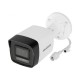 IP-відеокамера 2 Мп Hikvision DS-2CD1023G2-LIUF (2.8 мм) з вбудованим мікрофоном для системи відеоспостереження