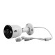 Комплект IP відеоспостереження ATIS IP 4 kit 5Mp