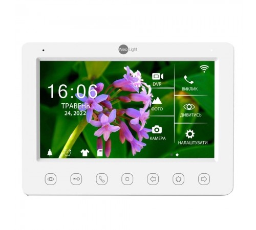 Комплект відеодомофона Neolight NeoKIT HD WF Graphite: відеодомофон 7" з Wi-Fi з детектором руху та 2 Мп відеопанель