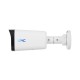 IP відеокамера UNC UNW-4MIRP-30W/2.8A CH циліндрична 4 Мп вулична для відеоспостереження